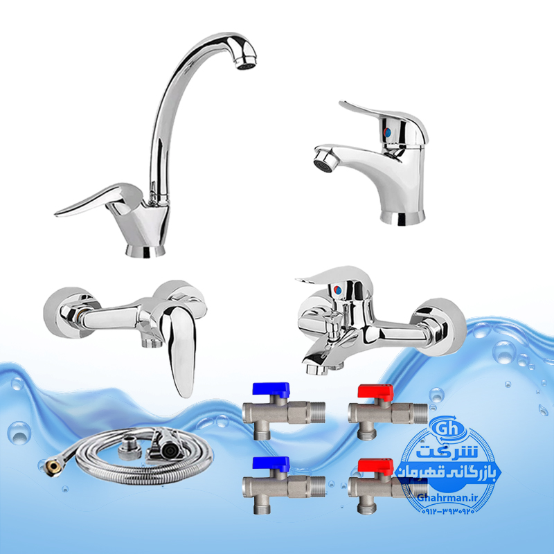 ست ۹ عددی شیرآلات برند آیدا صنعت مدل قهرمان اردکی | شیر ظرفشوییروشوییحمامتوالتشلنگ توالتچهار عدد پیسوار برنجی | کروم براق