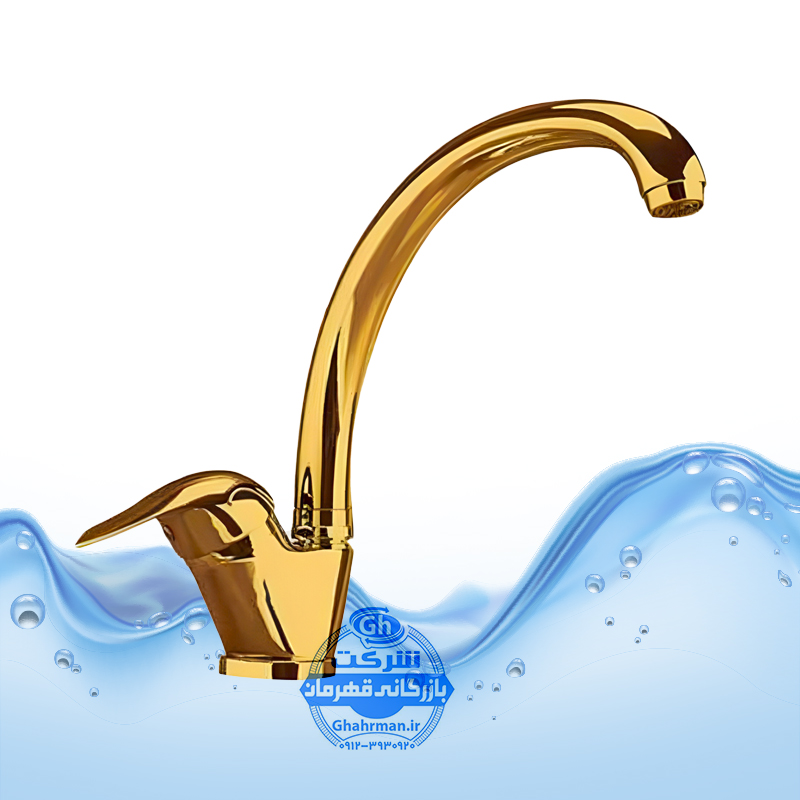 شیر ظرفشویی طلایی برند آیدا صنعت مدل اردکی | بدنه تمام‌برنج | آبکاری طلایی براق | طراحی کلاسیک لوکس
