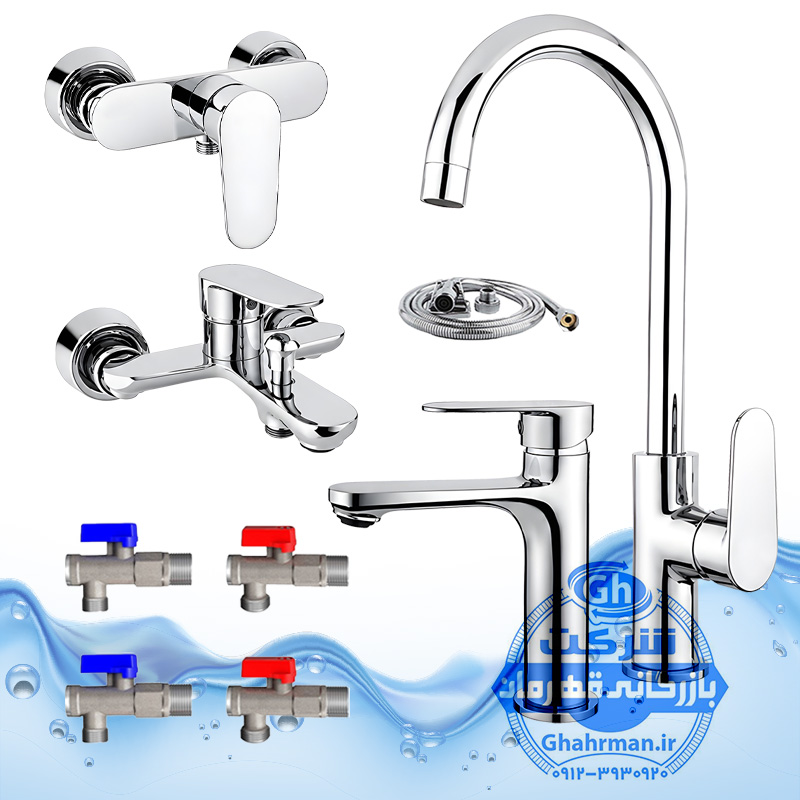 ست ۹ عددی شیرآلات برند آیدا صنعت مدل ونتو | شیر ظرفشویی + روشویی + حمام + توالت + شلنگ توالت + چهار عدد پیسوار برنجی | کروم براق ( استیل براق )