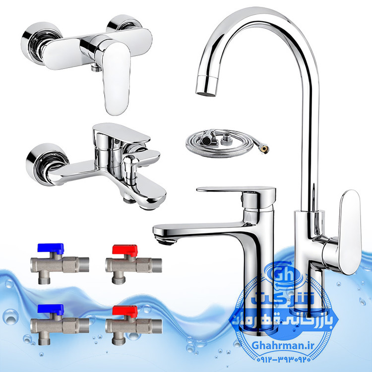 ست ۹ عددی شیرآلات برند آیدا صنعت مدل ونتو | شیر ظرفشویی + روشویی + حمام + توالت + شلنگ توالت + چهار عدد پیسوار برنجی | کروم براق ( استیل براق )