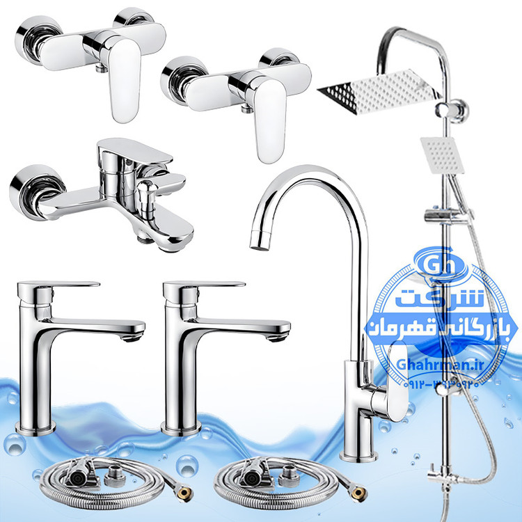ست ۹ عددی شیرآلات برند آیدا صنعت مدل ونتو | شیر ظرفشویی + دو عدد شیر روشویی + شیر حمام + دو عدد شیر توالت + علم دوش یونیورست صفحه استیل + دو شلنگ توالت | کروم براق ( استیل براق )
