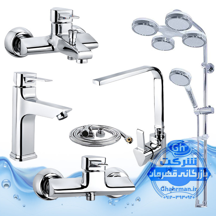 ست ۶ عددی شیرآلات برند آیدا صنعت مدل برمودا | شیر ظرفشویی + روشویی + حمام + توالت + علم دوش هلی شاتی + شلنگ توالت | کروم براق ( استیل براق )