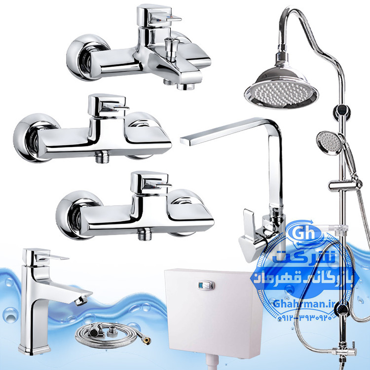 ست ۸ عددی شیرآلات برند آیدا صنعت مدل برمودا | شیر ظرفشویی + روشویی + حمام + ۲ عدد توالت + علم دوش شیپوری + شلنگ توالت + فلاش تانک | کروم براق ( استیل براق )