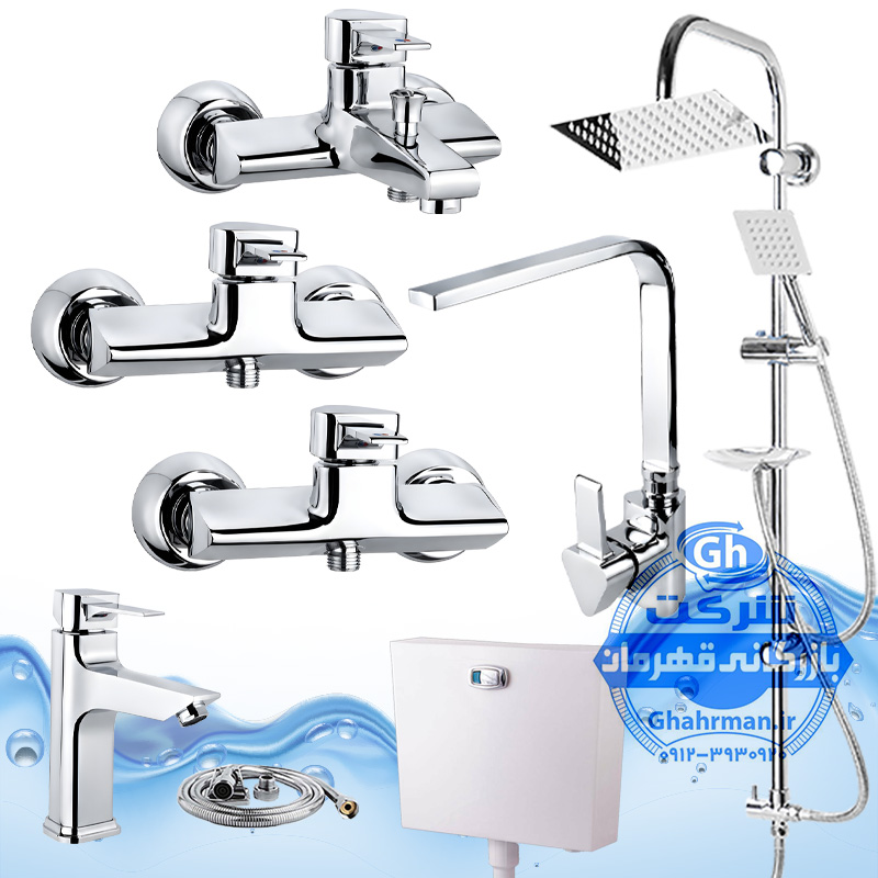 ست ۸ عددی شیرآلات برند آیدا صنعت مدل برمودا | شیر ظرفشویی + روشویی + حمام + ۲ عدد شیر توالت + علم دوش یونیورست صفحه استیل + شلنگ توالت + فلاش‌تانک دیواری | کروم براق ( استیل براق )