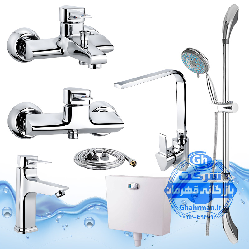 ست ۷ عددی شیرآلات برند آیدا صنعت مدل برمودا | شیر ظرفشویی + روشویی + حمام + توالت + علم دوش یونیکا + شلنگ توالت +فلاش تانک| کروم براق ( استیل براق )