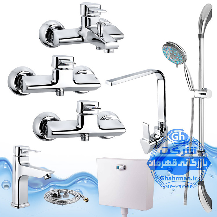 ست ۸ عددی شیرآلات برند آیدا صنعت مدل برمودا | شیر ظرفشویی + روشویی + حمام + دو عدد توالت + علم دوش یونیکا + شلنگ توالت + فلاش تانک | کروم براق ( استیل براق )