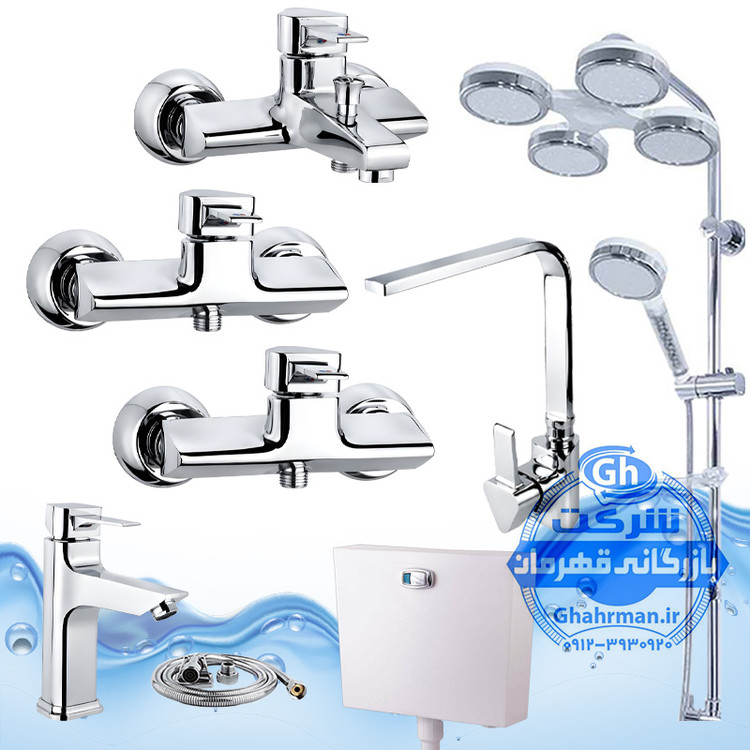 ست ۸ عددی شیرآلات برند آیدا صنعت مدل برمودا | شیر ظرفشویی + روشویی + حمام + دو عدد توالت + علم دوش یونیورست هلی شاتی + شلنگ توالت + فلاش تانک | کروم براق ( استیل براق )