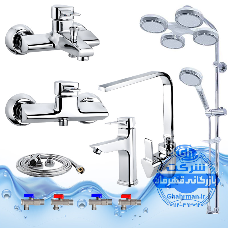 ست ۱۰ عددی شیرآلات برند آیدا صنعت مدل برمودا | شیر ظرفشویی + شیر روشویی + شیر حمام + شیر توالت + علم دوش هلی شاتی + شلنگ توالت + چهار عدد شیر پیسوار | کروم براق ( استیل براق )