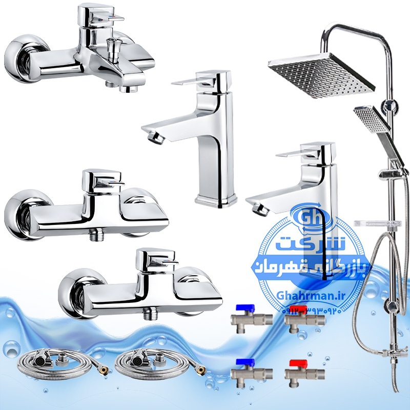 ست ۱۲ عددی شیرآلات برند آیدا صنعت مدل برمودا | دو عدد شیر روشویی + شیر حمام + دو عدد شیر توالت + علم دوش یونیورست رسوبگیر + دو عدد شلنگ توالت + چهار عدد شیر پیسوار | کروم براق ( استیل براق )
