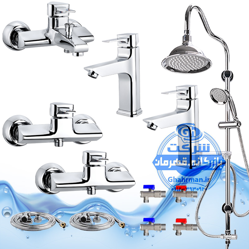 ست ۱۲ عددی شیرآلات برند آیدا صنعت مدل برمودا | دو عدد شیر روشویی + شیر حمام + شیر توالت + علم دوش شیپوری + دو عدد شلنگ توالت + چهار عدد شیر پیسوار | کروم براق ( استیل براق )
